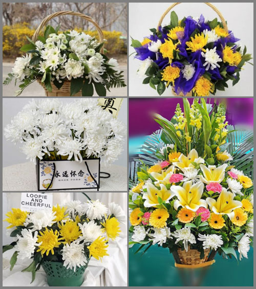 贵州毕节市织金县鸡场乡修文县村白事提篮配送